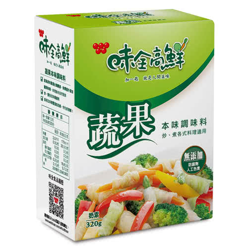 【味全高鮮】蔬果本味調味料(320g/盒)
