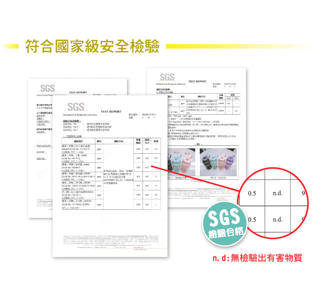 【GREEN BELL綠貝】1000ml超止滑彈跳吸管太空水壺V-買一送一(附背帶)