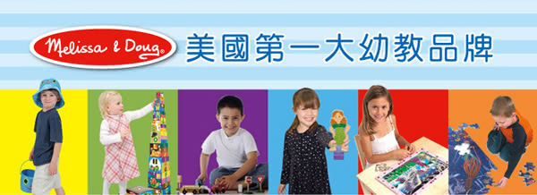 【美國瑪莉莎 Melissa & Doug】厚塊疊層拼圖-動物園+職業配對(2入組)