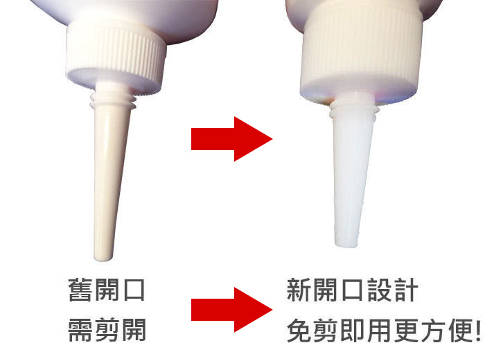 【日本鈴木】除霉專用清潔劑-矽立清除霉凝膠(100g)