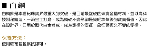 【GIUMKA】情侶 手環 珍愛來臨  德國精鋼男女情人對手環 MB5024-1M(銀色寬版)