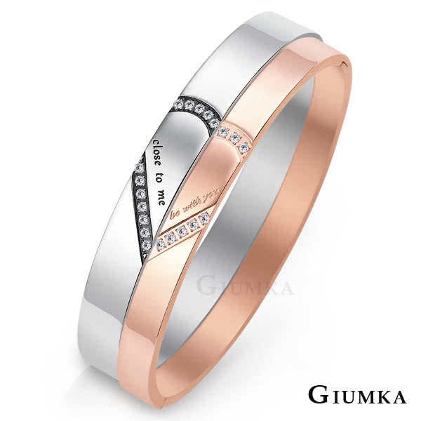 【GIUMKA】情侶 手環 珍愛來臨  德國精鋼男女情人對手環 MB5024-1M(銀色寬版)