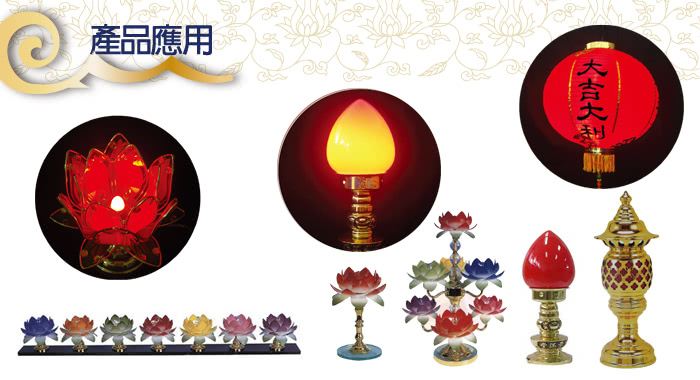 【太星電工】福祿壽LED吉祥神明燈泡E27/0.8W(紅光/6入)