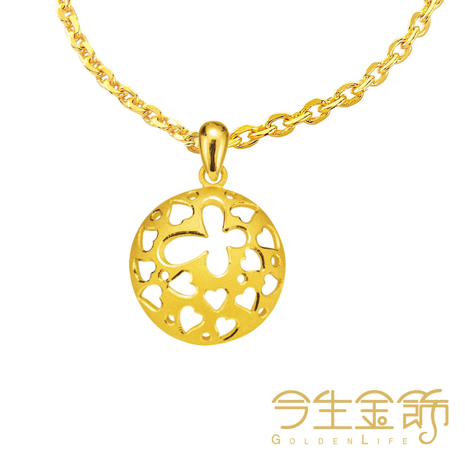 【今生金飾】浪漫滿心項鍊(純金時尚項鍊)