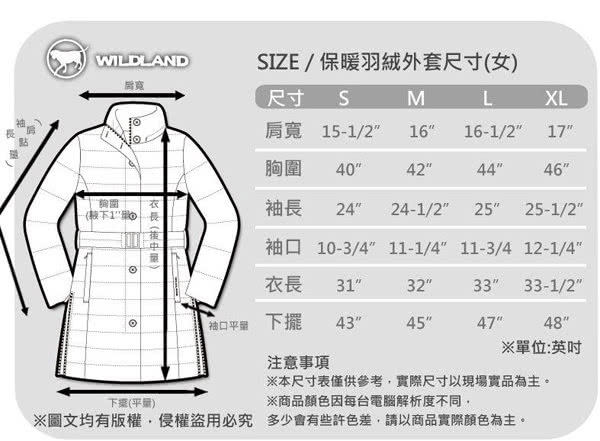 【荒野 wildland】女款 貉子毛單件式保暖羽絨外套/大衣.保暖外套(92111 黑色)