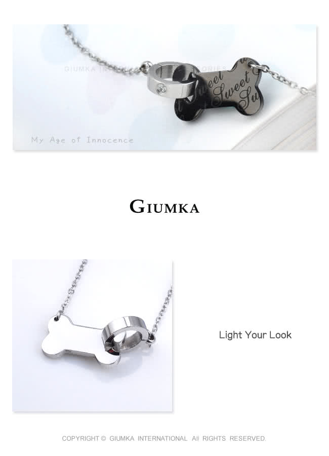 【GIUMKA】甜蜜寵愛 珠寶白鋼鋯石項鍊  名媛淑女款  MN5072-2(黑色白鋯)