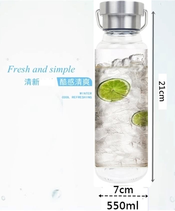 【貴族水晶玻璃】手提式耐熱玻璃水瓶550ml-隨機(買二送二)