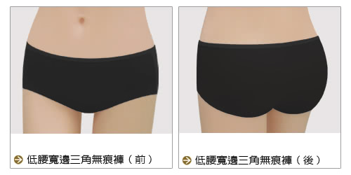 【曼黛瑪璉】16SS紓壓好動-保氧內衣  B-E罩杯(黑)
