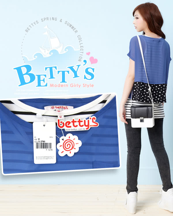 【betty’s貝蒂思】印花拼接雪紡條紋背心兩件式上衣(靛藍)