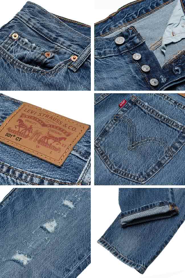 【Levis】501CT 女款經典窄管9.5oz 輕磅丹寧牛仔褲 / CONE DENIM