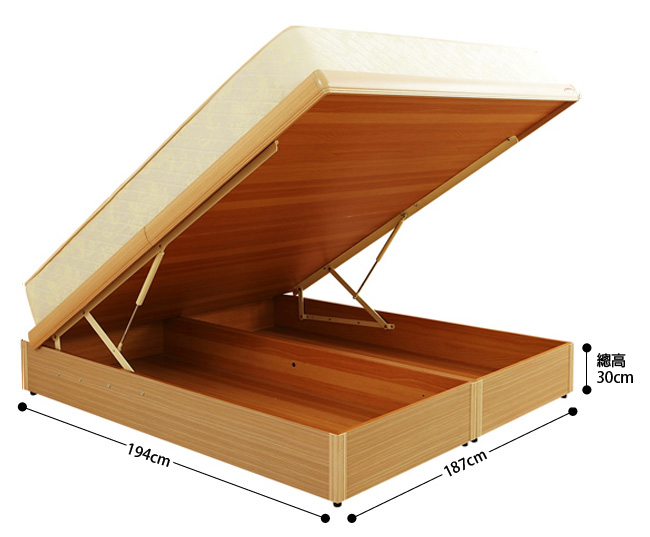 【顛覆設計】書豪6尺雙人加大330磅數+安全裝置尾掀床(四色可選)