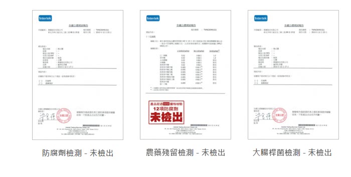 【毓秀私房醬】韓式醬12罐組(250g/罐)