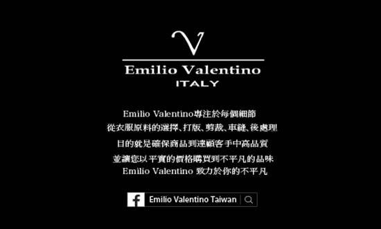 【Emilio Valentino 范倫提諾】涼感紗平面西褲(黑)