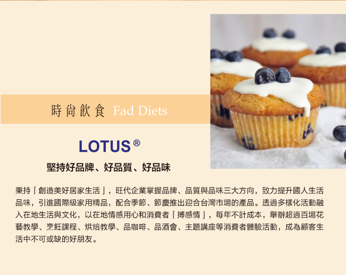 【LOTUS樂德】小豬造型耐熱手套