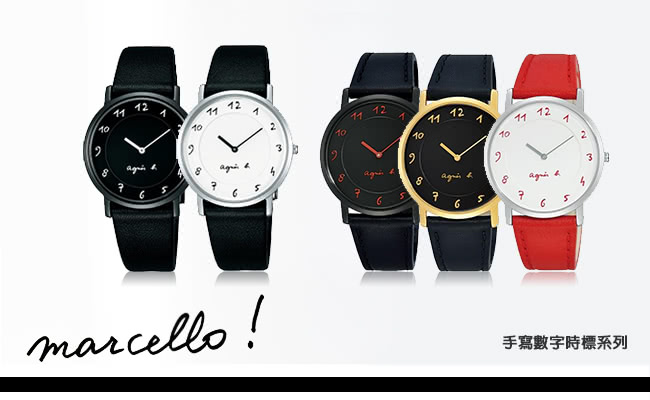 【agnes b.】簡約手繪刻度 時尚皮帶腕錶-黑(BG4002P1/7N00-0BC0D)