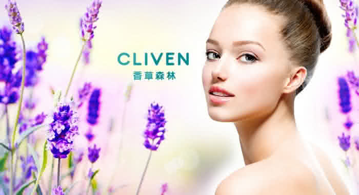 【CLIVEN香草森林】奇異果美白身體乳(300ml)