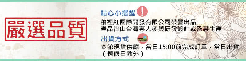 【威力鯨車神】12V雙速充電式鋰電池電鑽組_37件豪華大全配(加贈打蠟拋光工具組)