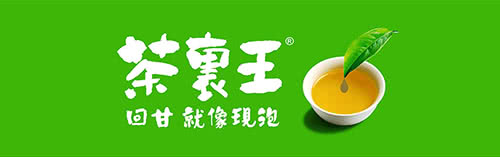 【茶裏王】台式綠茶1250ml 12入/箱