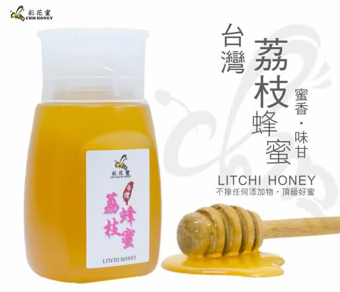 【彩花蜜】台灣嚴選-荔枝蜂蜜350g(專利擠壓瓶3件組)