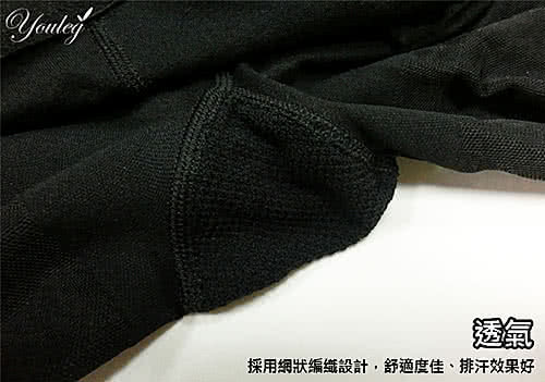 【樂迅 YOULEG】200丹尼數比基尼彈性褲襪(MIT 膚色、黑色)