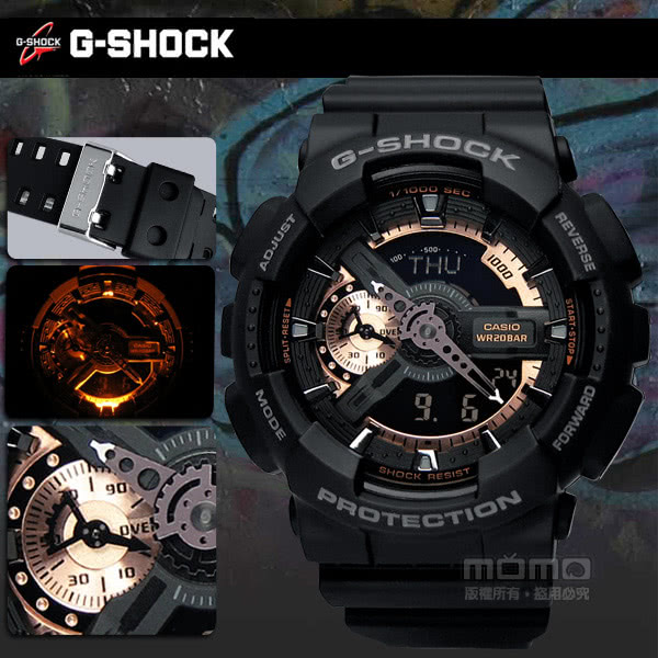 【CASIO卡西歐】G-SHOCK粗獷迷人銳利機械感雙顯腕錶 古銅色x黑 49mm(GA-110RG-1A)