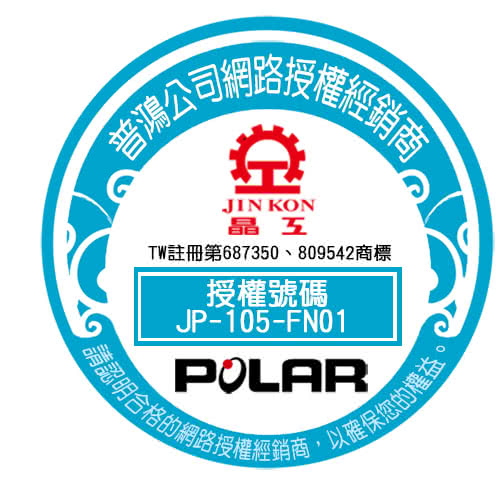 【POLAR】全不鏽鋼溫熱開飲機(PL-801)