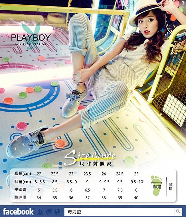 【PLAYBOY】豔夏記憶-立體兔頭厚底夾腳拖鞋  黑桃