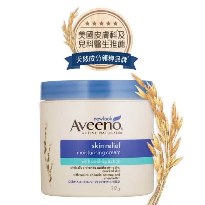 【Aveeno 艾惟諾】天然燕麥高效舒緩潤膚霜(312ml)