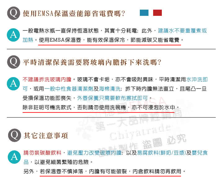 【德國EMSA】頂級真空保溫壺 玻璃內膽 巧手壺系列BASIC-保固5年(1.5L 原野綠)