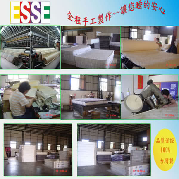 【ESSE御璽名床】精緻手工獨立筒床墊5x6.2尺-雙人(加贈記憶枕*2+保潔墊*1)