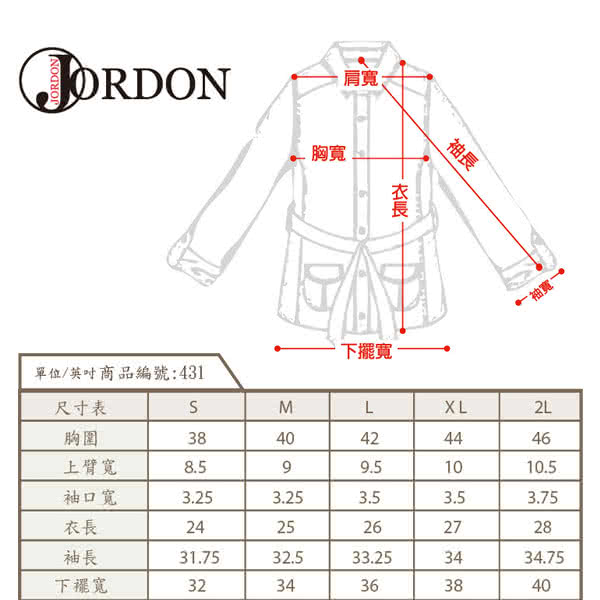 【FOX FRIEND】雙配色阿尼造型帽極暖羽絨外套431(431)