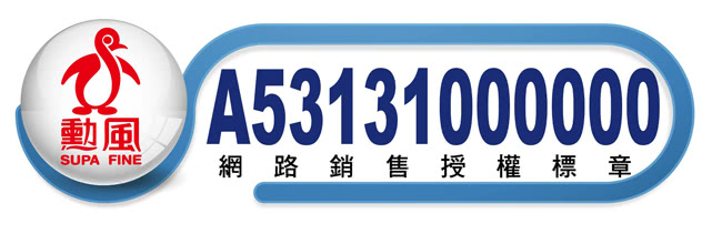 【勳風】#304不鏽鋼多功能微調電火鍋HF-862(5L超大容量)