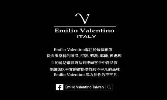 【Emilio Valentino 范倫提諾】精品打摺西褲(黑)