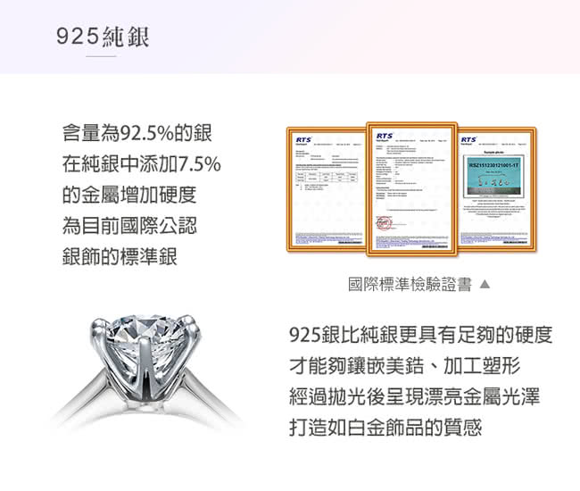 【AchiCat】925純銀耳環 勇敢追夢 純銀耳針 GS6021