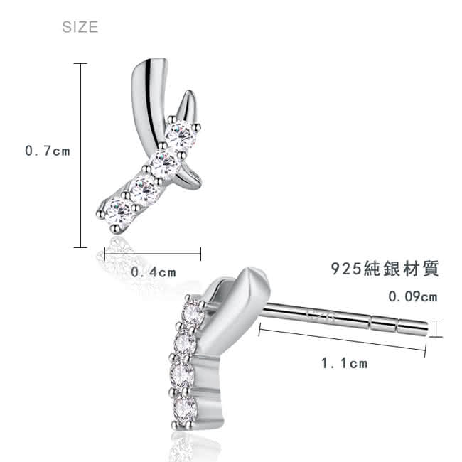 【AchiCat】925純銀耳環 勇敢追夢 純銀耳針 GS6021