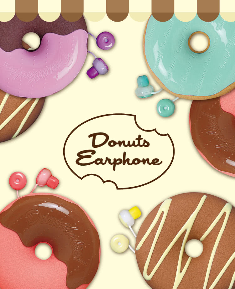 【Dreams】Donuts Earphone 甜甜圈耳機禮物組