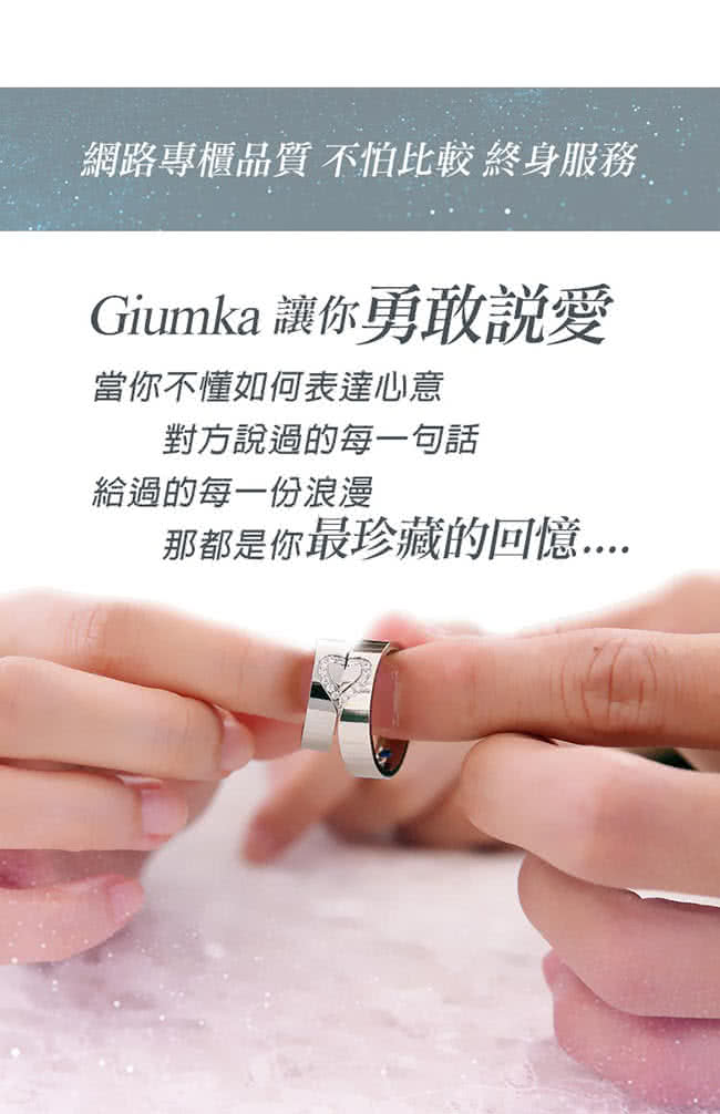 【GIUMKA】雙環雙圈手鍊 德國珠寶白鋼 滿鑽 羅馬數字 銀色 依鍊系列 MH06028-1(銀色)