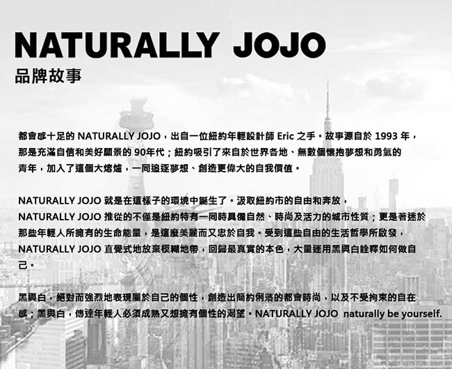 【NATURALLY JOJO】鉚釘斜背雙功能包(黑)