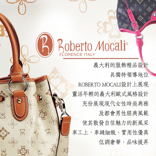 【義大利Roberto Mocali】俏麗20卡中翻頁短夾_淺粉芋RM-12251(短夾)