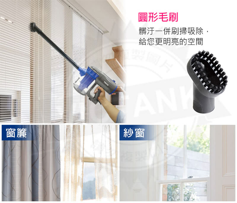 TECO東元 XYFXJ101 - 詳情7