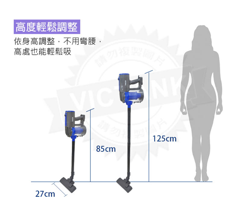 TECO東元 XYFXJ101 - 詳情10