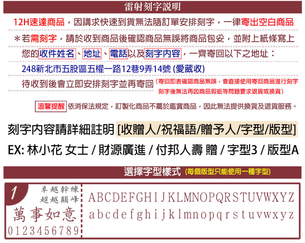 A 招財進寶一定贏999千足銀元寶 送電腦雷射刻字 5克 注目推薦 痞客邦