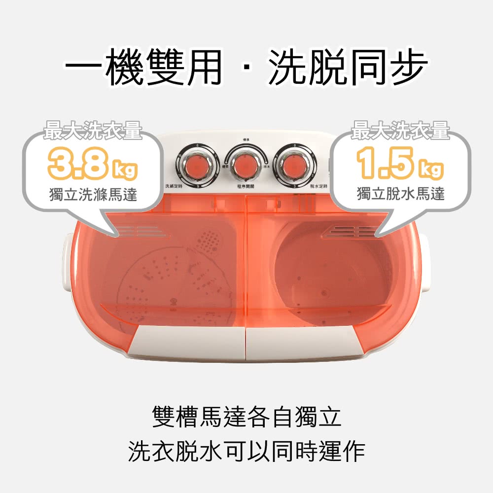 IDEAL愛迪爾 E0730P - 詳情10