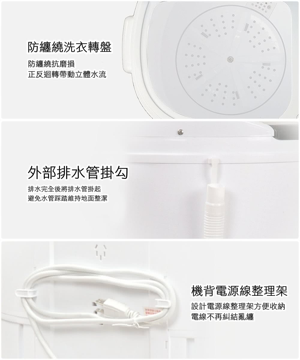 IDEAL愛迪爾 E0730P - 詳情12