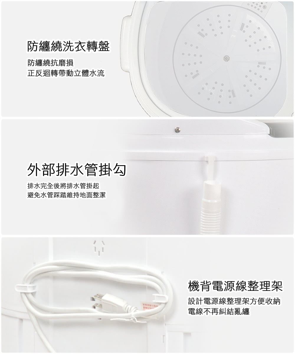 IDEAL愛迪爾 E0730C - 詳情12