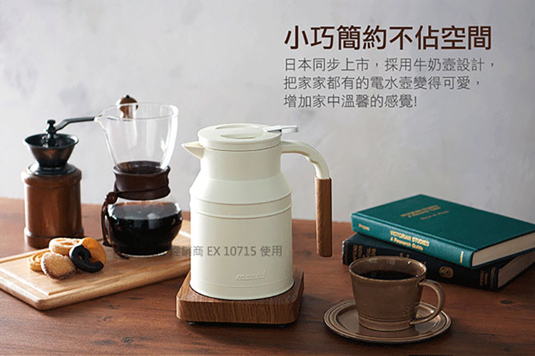 mosh! M-EK1 - 詳情2