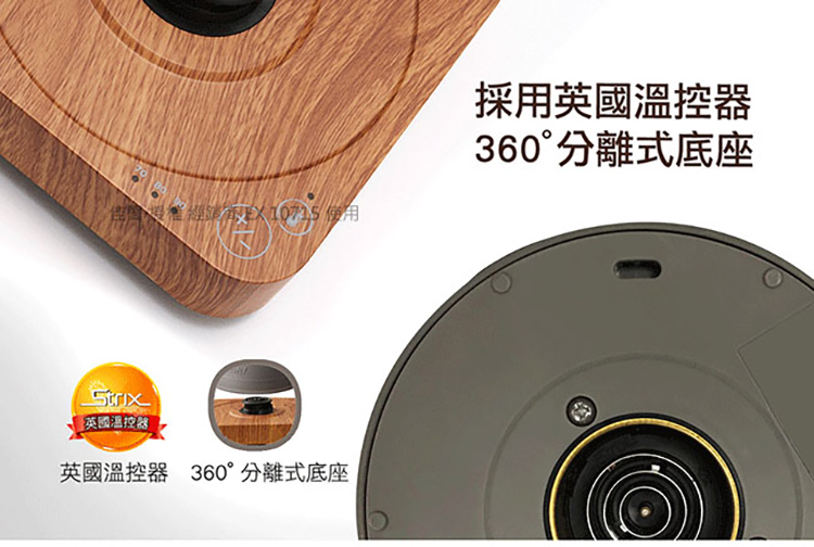 mosh! M-EK1 - 詳情6