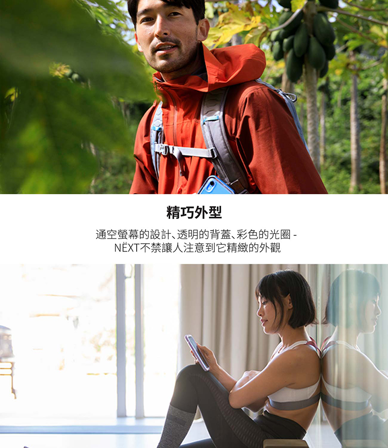 SAMSUNG三星 GALAXY S9 - 詳情4