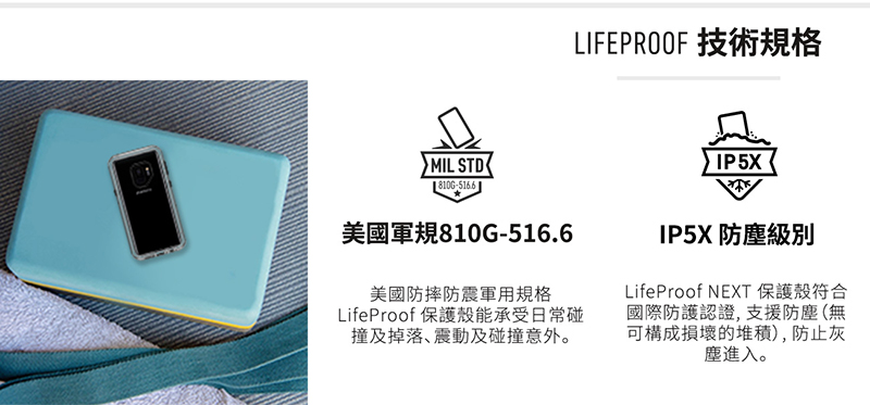 SAMSUNG三星 GALAXY S9 - 詳情6