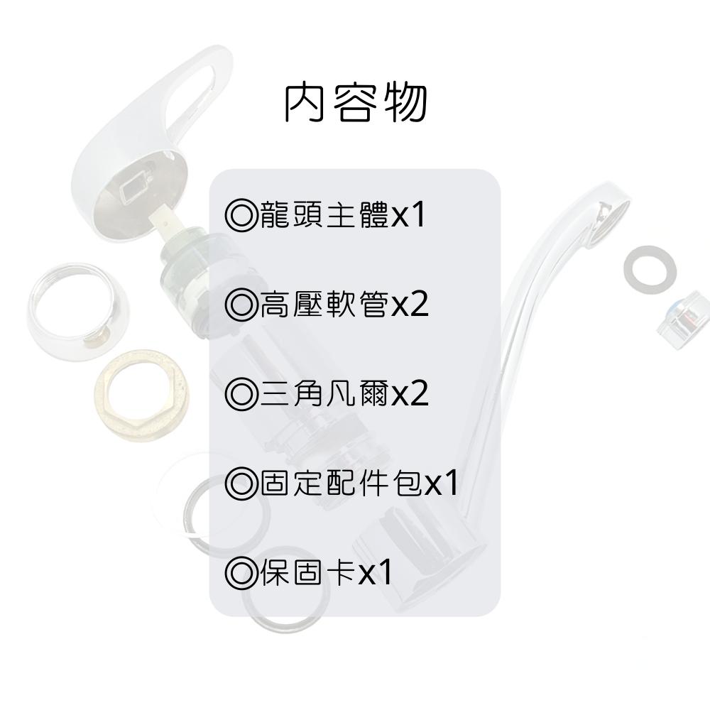 GESAI格賽 MLFKD-014 - 詳情1